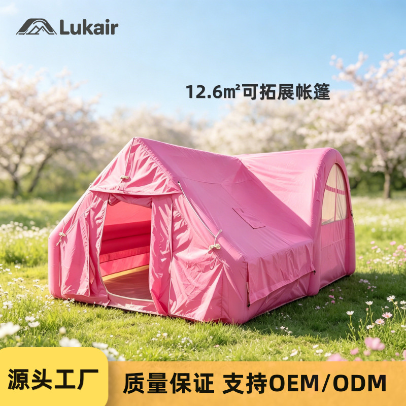 Tenda Inflável para Camping de - Kids Outdoor Tent avaliação e preço