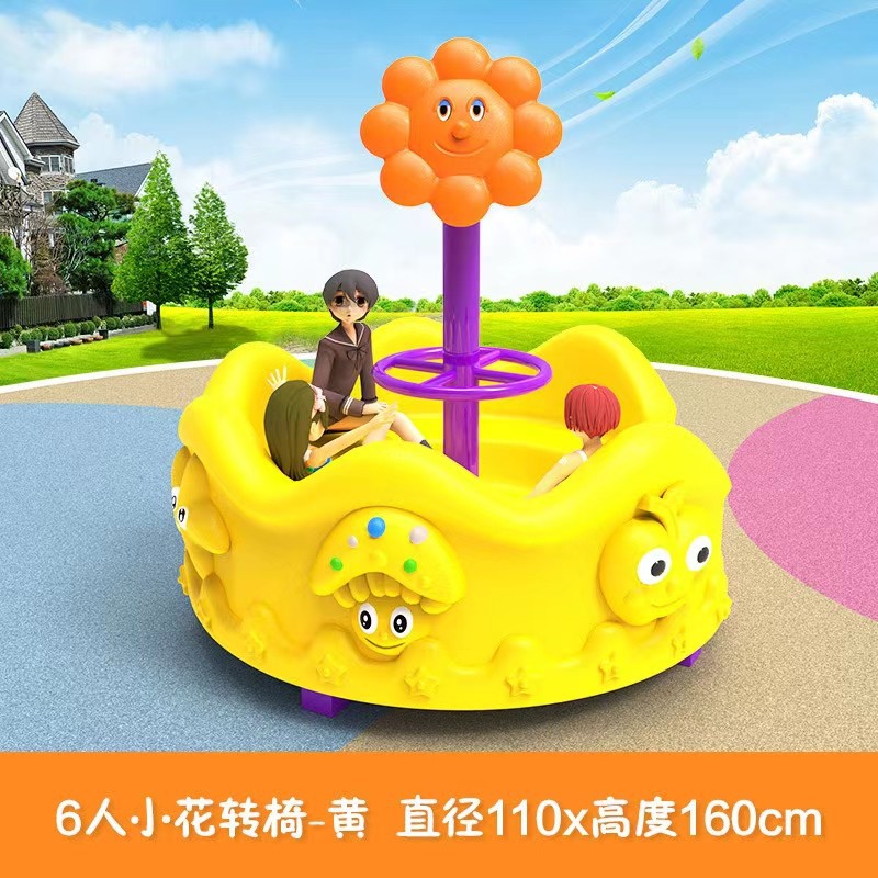 Parque Infantil de Plástico pa - Kids Outdoor Merry Go Round avaliação e preço