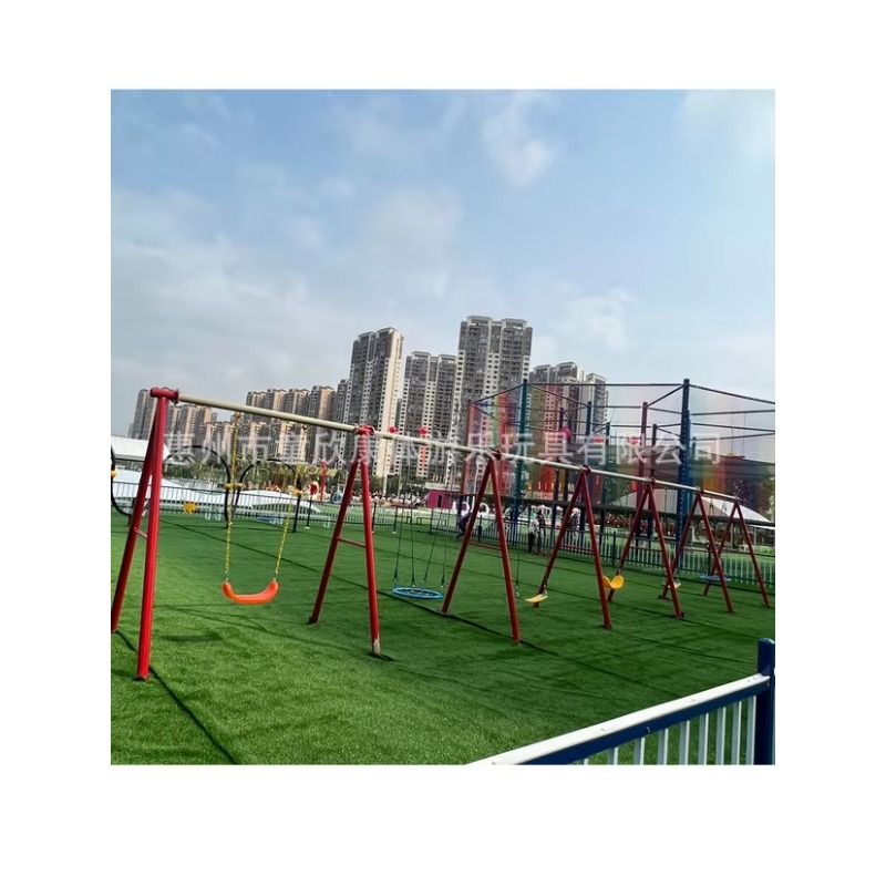 Balanço comercial para playgro - Kids Outdoor Adventure Park avaliação e preço